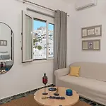 Vivere Luxury * Pera Gyalos